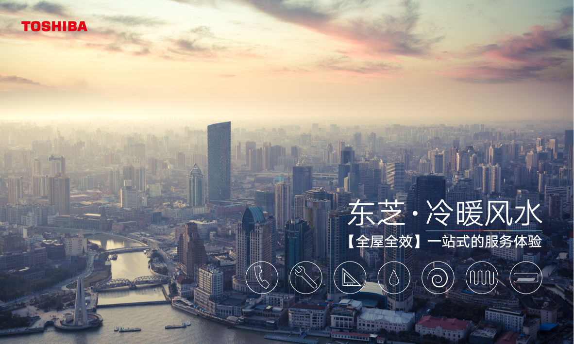 微信圖片_20190730135858.jpg
