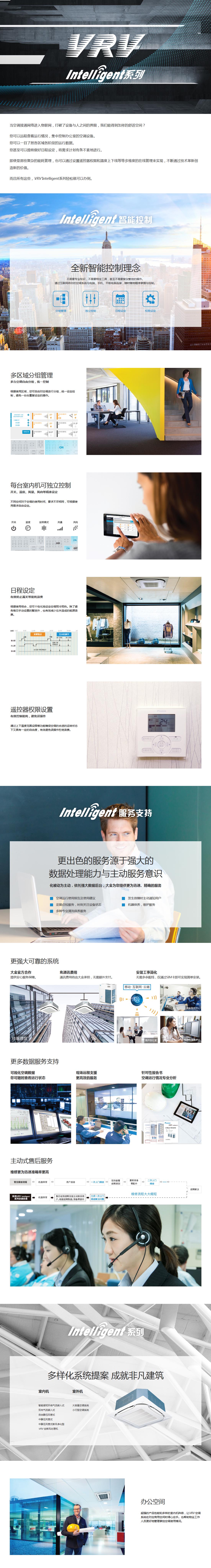 火狐截圖_2019-08-08T08-00-37.jpg