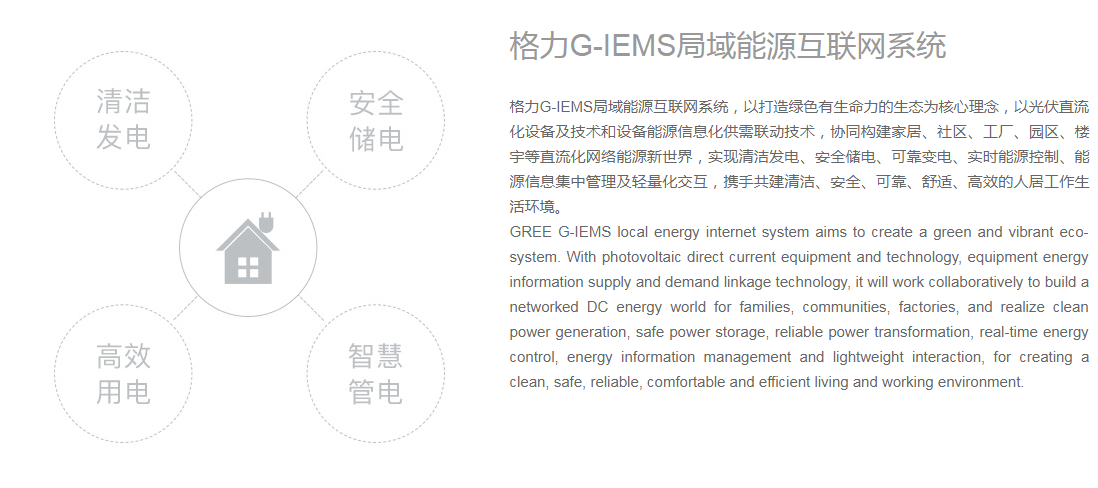 TIM截圖20190808161846.png