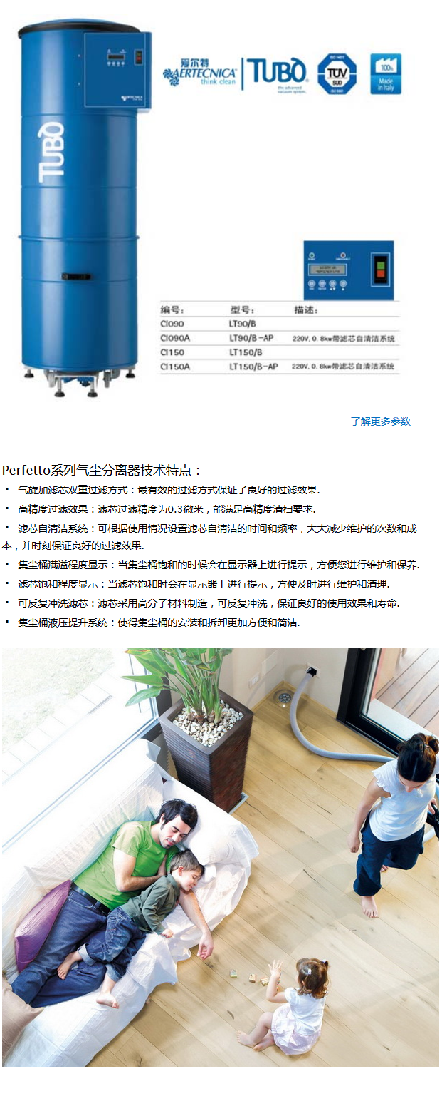 火狐截圖_2019-08-13T07-09-20.651Z.png