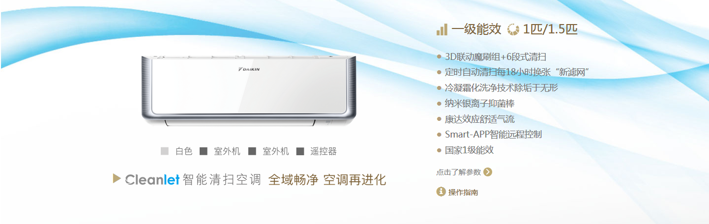 TIM截圖20190813151252.png