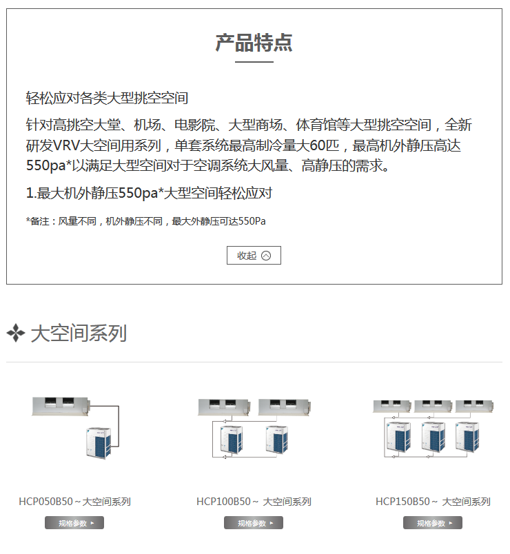 火狐截圖_2019-08-13T07-25-09.925Z.png